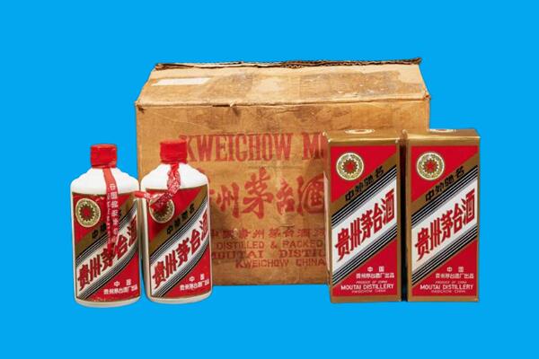 扶风县回收陈年茅台酒