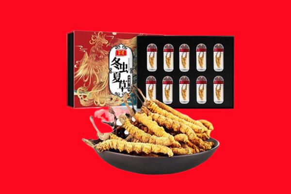 扶风县回收礼盒虫草