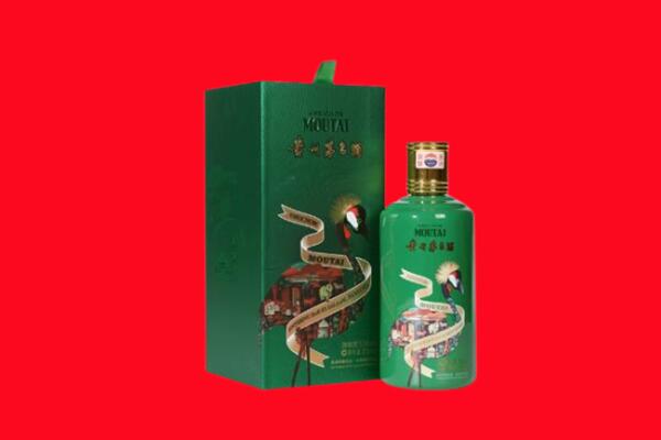 扶风县回收出口茅台酒