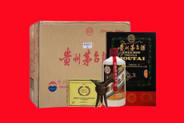 扶风县剑南春周边回收